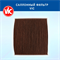 VIC AC-108EX (AC108EX) 10569