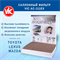VIC AC-111EX (AC111EX) 10570