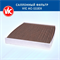 VIC AC-111EX (AC111EX) 10570