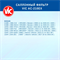 VIC AC-210EX (AC210EX) 10571