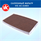 VIC AC-210EX (AC210EX) 10571