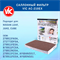 VIC AC-210EX (AC210EX) 10571