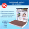 VIC AC-210EX (AC210EX) 10571