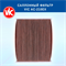 VIC AC-210EX (AC210EX) 10571