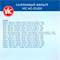 VIC AC-211EX (AC211EX) 10572