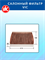 VIC AC-201EX (AC201EX) 10573