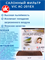 VIC AC-201EX (AC201EX) 10573