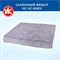 VIC AC-806EX (AC806EX) 10577