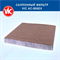 VIC AC-806EX (AC806EX) 10577