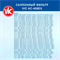 VIC AC-408EX (AC408EX) 10578