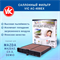 VIC AC-408EX (AC408EX) 10578