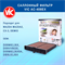 VIC AC-408EX (AC408EX) 10578