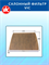 VIC AC-217EX (AC217EX) 10579