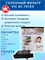 VIC AC-701EX (AC701EX) 10580