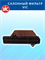 VIC AC-701EX (AC701EX) 10580