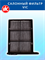 VIC AC-701EX (AC701EX) 10580