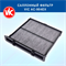 VIC AC-904EX (AC904EX) 10581