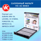 VIC AC-904EX (AC904EX) 10581