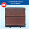VIC AC-904EX (AC904EX) 10581