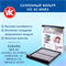 VIC AC-904EX (AC904EX) 10581