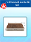 VIC AC-805EX (AC805EX) 10582