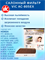 VIC AC-805EX (AC805EX) 10582