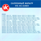 VIC AC-215EX (AC215EX) 10583