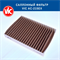 VIC AC-215EX (AC215EX) 10583