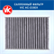 VIC AC-215EX (AC215EX) 10583