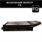 FQ A-8001V 10609