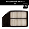 FQ A-8001V 10609