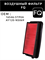FQ A-2027V 10612