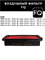FQ A-2027V 10612