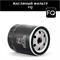 FQ C-420 10639