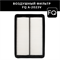 FQ A-2023V 10642