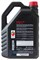 Масло моторное Mitsubishi 5W-30 SP GF-6A (4 л) (ОАЭ) 10651