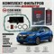 Набор для ТО вариатора HONDA аналог атм. (COB-WEB + TCL CVTF Multi (4+1л) Япония) 10748
