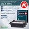 VIC A-8011V 10269