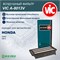 VIC A-8013V 10270