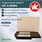 VIC A-8006V 10335