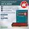 VIC A-2024V 10538