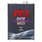 TCL CVTF Multi жидкость для вариатора 4л. - УЦЕНКА!!! (Вмятины, заломы, не текут) 10831