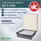 VIC A-1038 10550
