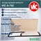 VIC A-752 10554