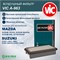VIC A-963V 10562