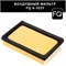 FQ A-1031F 10161