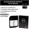 FQ A-8006VF 10165