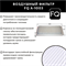 FQ A-1003F 10169
