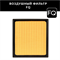 FQ A-1044F (A-1044) 10172